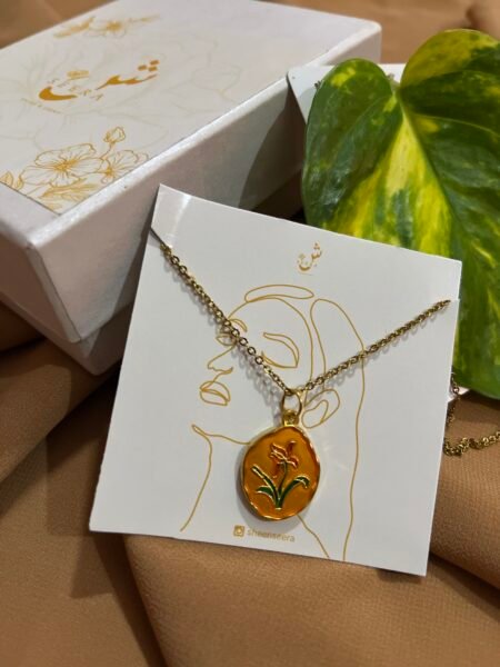 Orange Lily Locket
